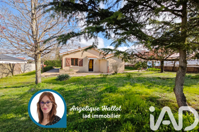 Maison 2 pièces 227850 €