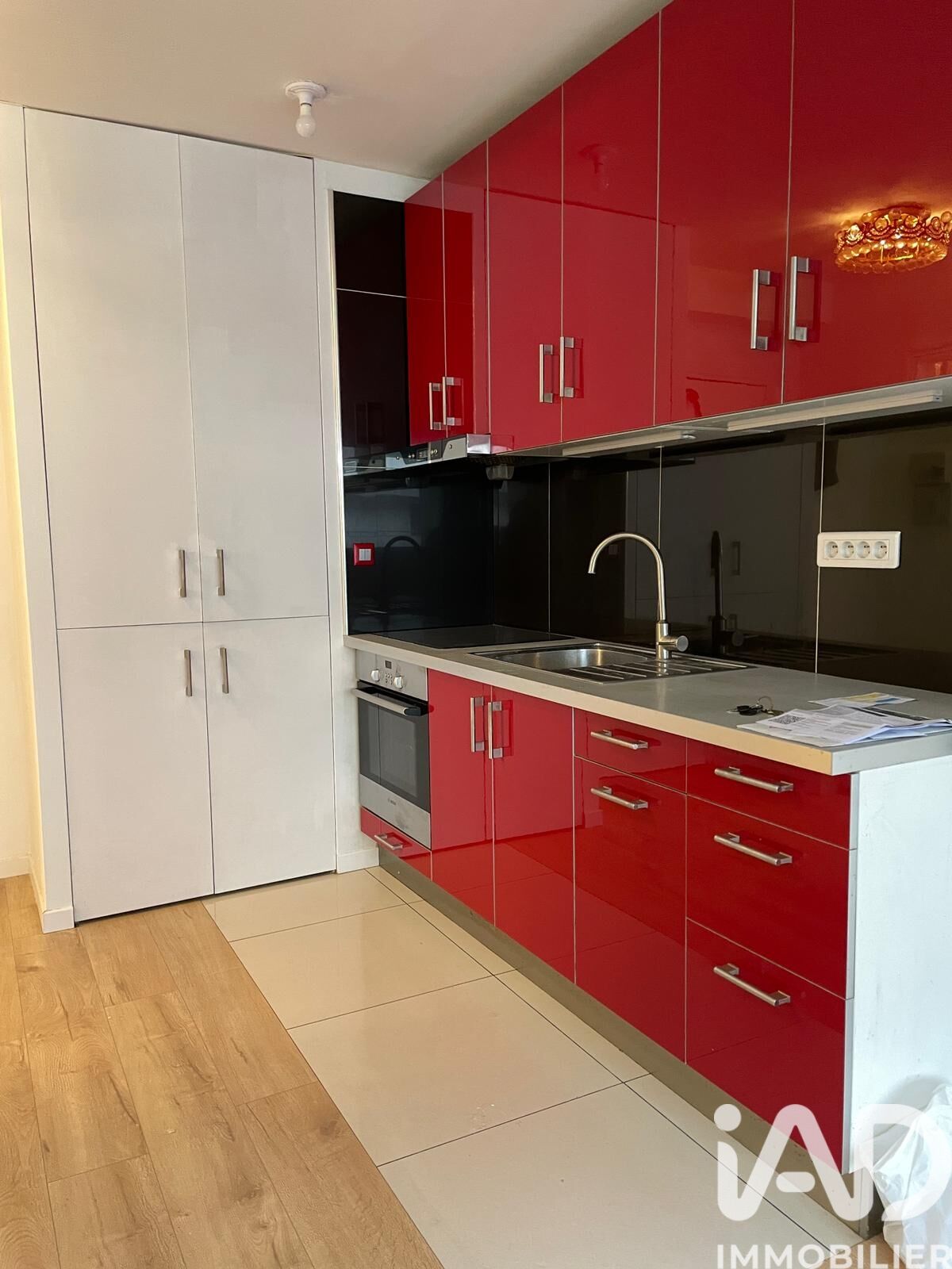 Appartement à vendre, 2 pièces, 29 m², Paris