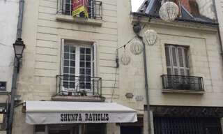 Appartement 2 Pièces 55 m² à louer à Tours (37000)