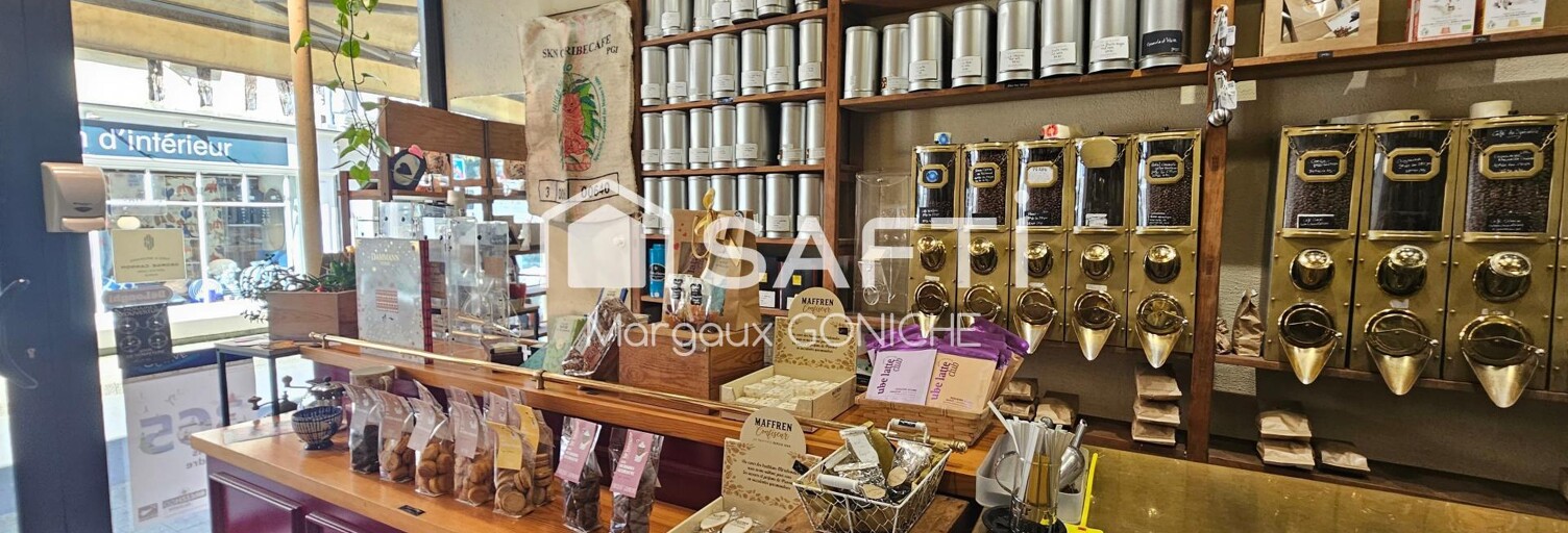 Commerce 2 Pièces 40 m² à vendre à Vannes (56000)