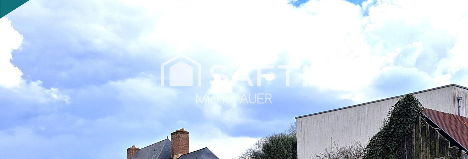 Terrain  310 m² à vendre à Essé (35150)