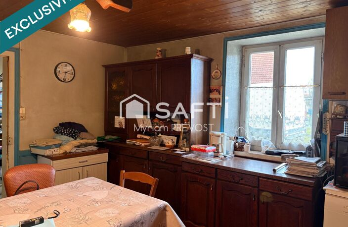? AUTHENTIQUE FERME BERRICHONNE  3 HECTARES  GRANGE DE 300 M²  UN BEAU POTENTIEL À IDS-SAINT-ROCH — photo 5