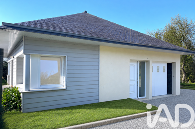 Maison 5 pièces 248000 €