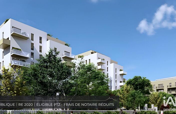 Vente Appartement 1 pièce — photo 4