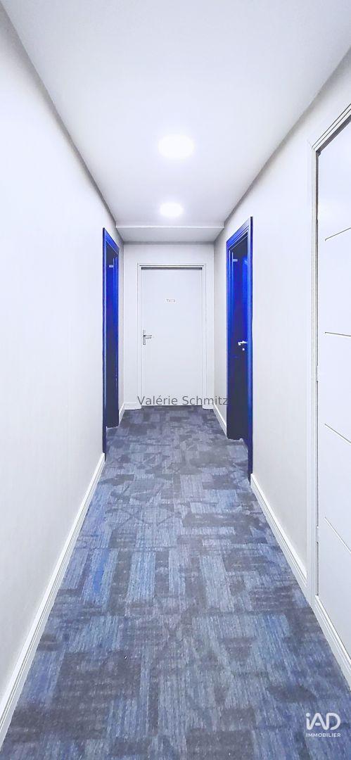 Vente Appartement 2 pièces - Photo 4