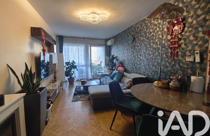 Vente Appartement 4 pièces — photo 2