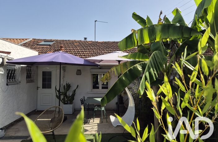 Vente Maison de ville 2 pièces — photo 2
