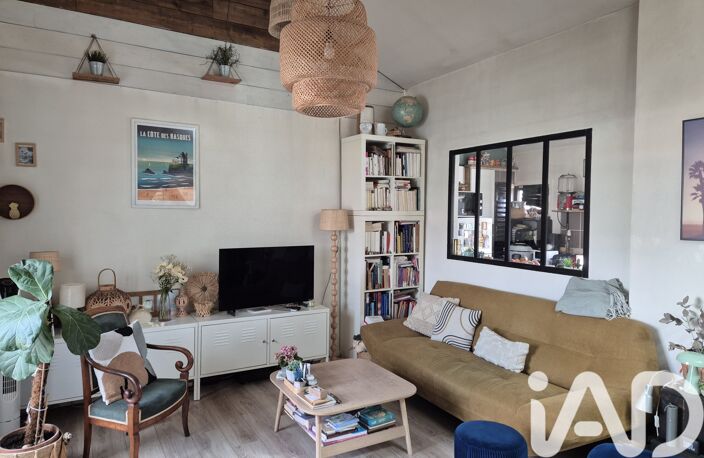 Vente Maison de ville 2 pièces — photo 3