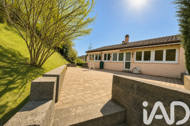 Maison 5 pièces 265000 €