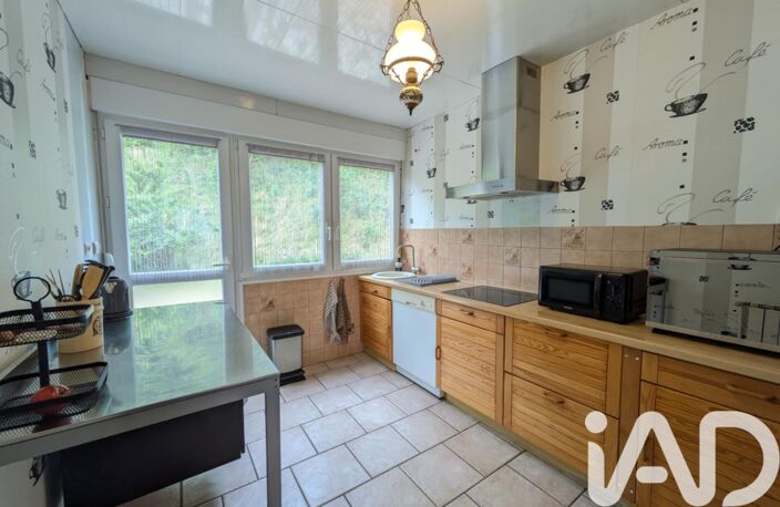 Vente Maison/villa 5 pièces — photo 5
