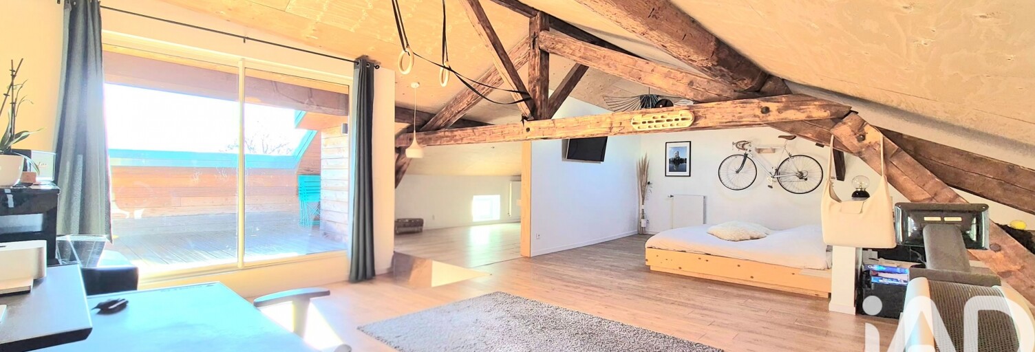 Appartement 4 Pièces 131 m² à vendre à Saint-Paul-en-Jarez (42740)