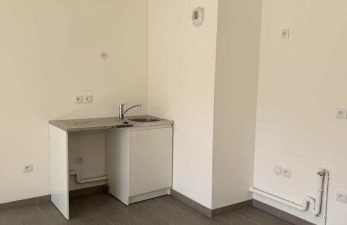 Vente Appartement 2 pièces — photo 4