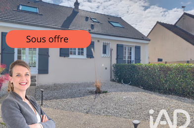 Maison 7 pièces 345000 €