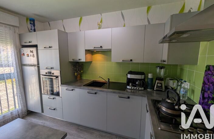 Vente Appartement 4 pièces — photo 3