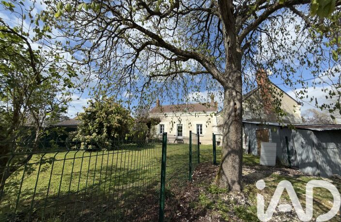 Vente Maison de campagne 7 pièces — photo 3