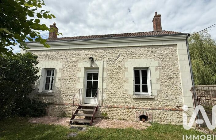 Vente Maison de campagne 7 pièces — photo 4