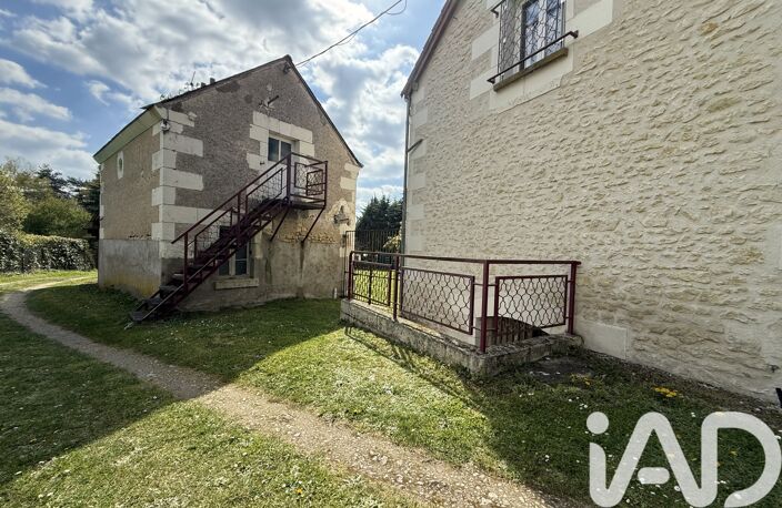 Vente Maison de campagne 7 pièces — photo 3