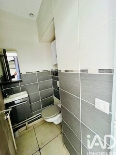 Vente Maison de ville 5 pièces - Photo 4