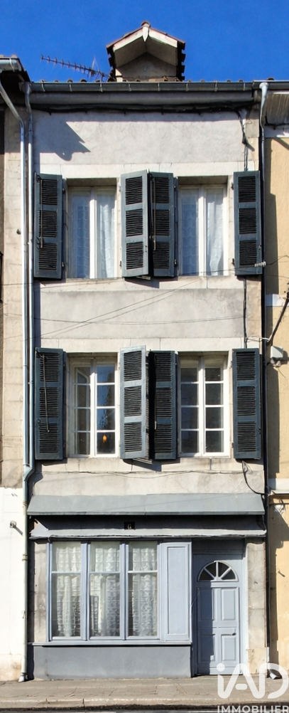 Vente Maison de ville 3 pièces - Photo 2