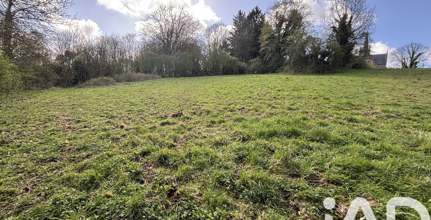 Vente Terrain à bâtir 1 840 m&sup2; — photo 1
