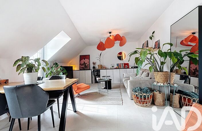 Vente Appartement 2 pièces — photo 2