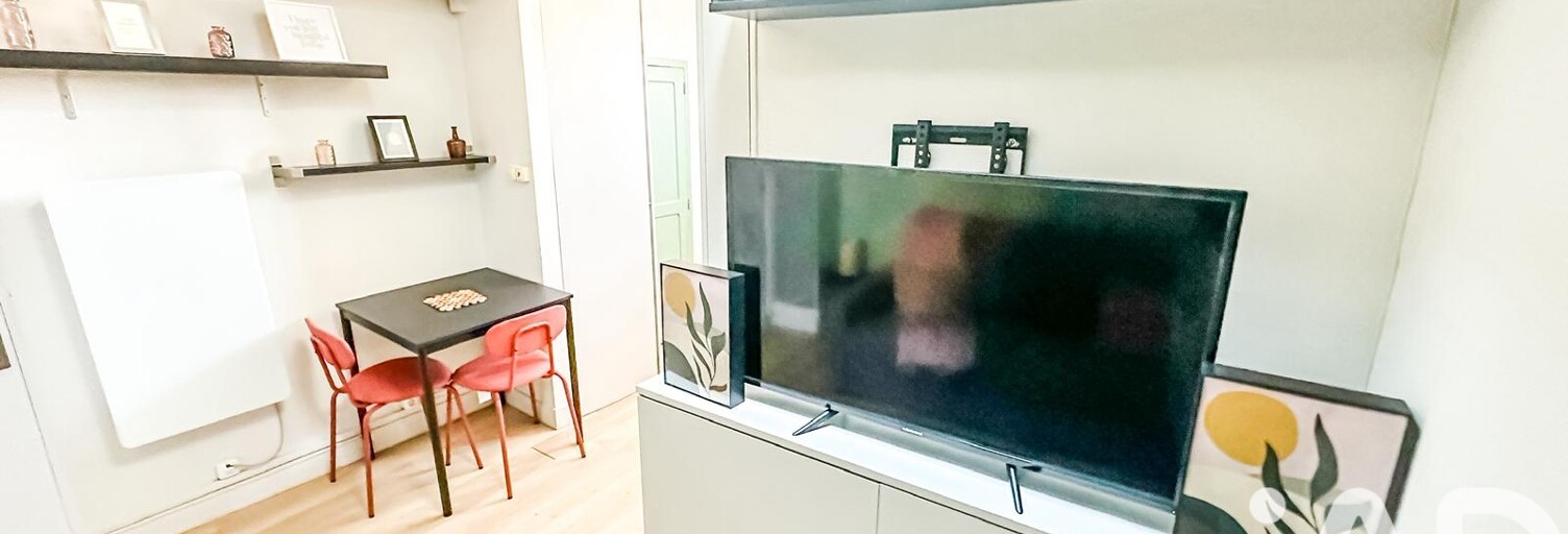 Appartement 1 Pièce 17 m² à vendre à Nogent-sur-Marne (94130)