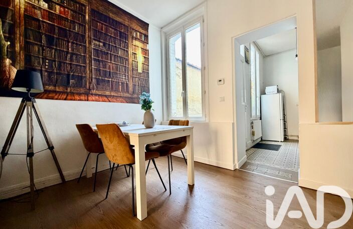 Vente Appartement 2 pièces — photo 2