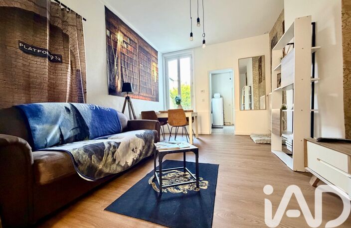 Vente Appartement 2 pièces — photo 3
