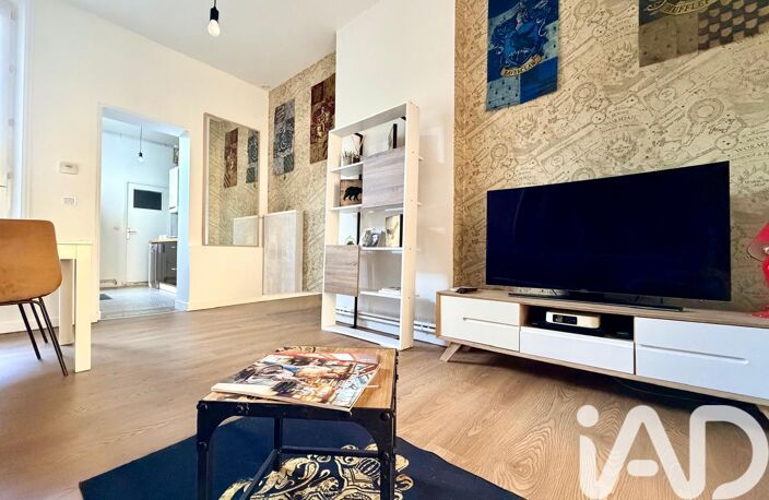 Vente Appartement 2 pièces — photo 4