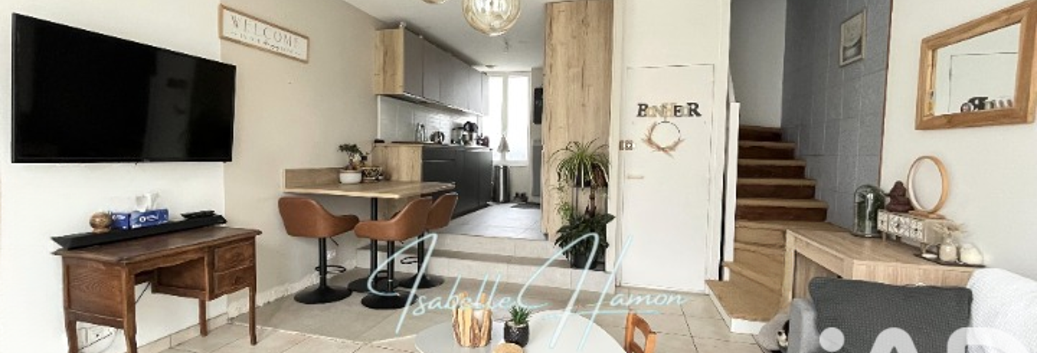 Maison 5 Pièces 74 m² à vendre à Mouzeil (44850)