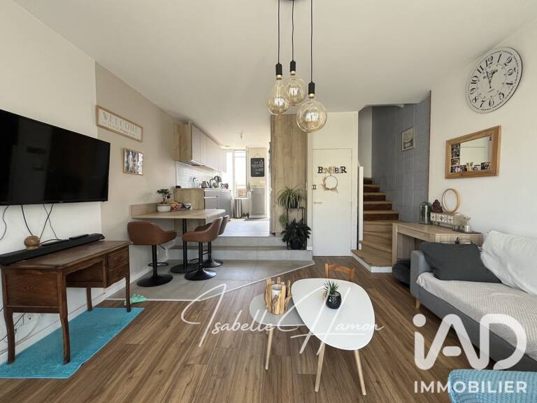 Vente Maison/villa 5 pièces — photo 1