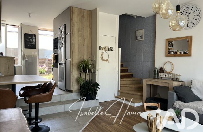 Vente Maison/villa 5 pièces — photo 4