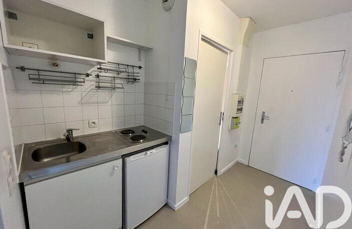 Vente Studio 1 pièce — photo 5