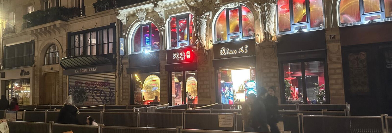 Commerce  300 m² à vendre à Paris 3 (75003)