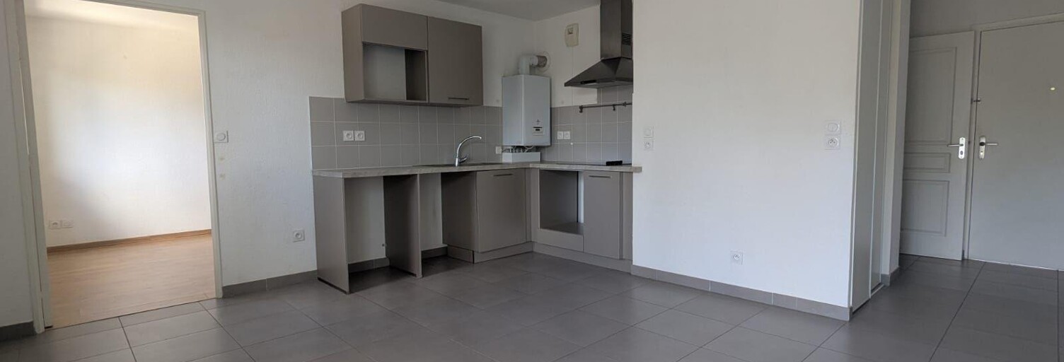 Appartement 2 Pièces 40 m² à louer à Tassin-la-Demi-Lune (69160)