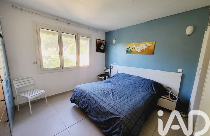 Vente Maison/villa 5 pièces — photo 4