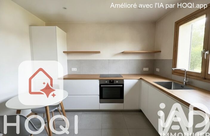 Vente Maison/villa 5 pièces — photo 4