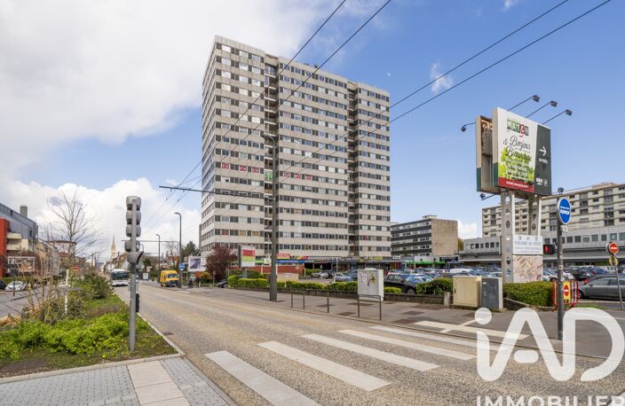 Vente Appartement 5 pièces — photo 2