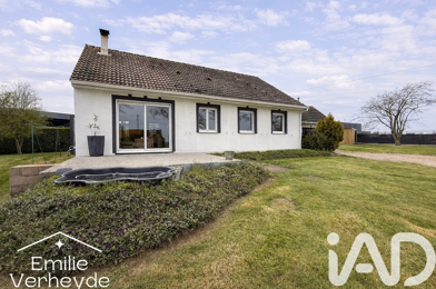 Maison 5 pièces 240000 €