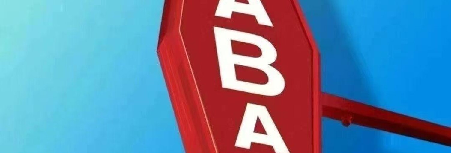 Commerce  70 m² à vendre à Évreux (27000)