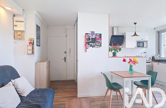 Vente Appartement 3 pièces — photo 5
