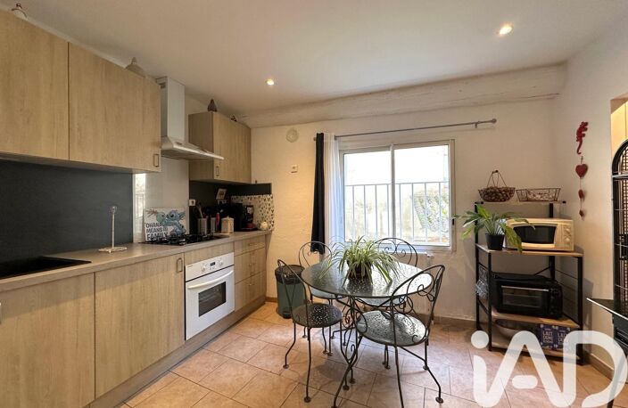 Vente Maison de ville 4 pièces — photo 4