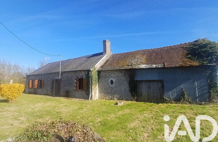 Vente Maison/villa 5 pièces — photo 2