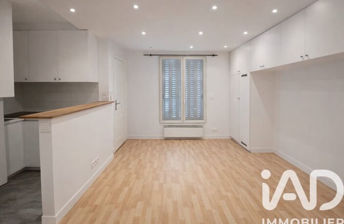 Vente Appartement 2 pièces — photo 2