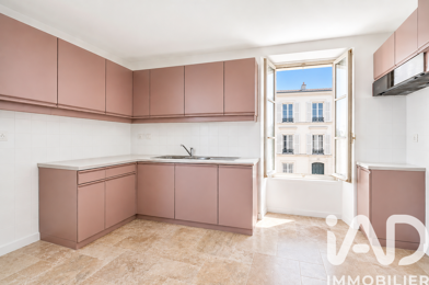 Maison 5 pièces 449000 €