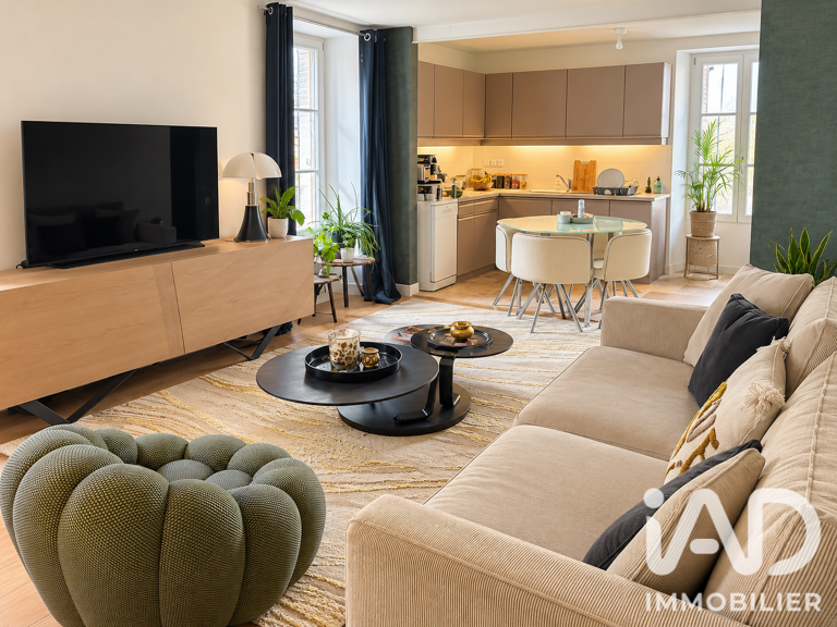 Vente Maison/villa 5 pièces — photo 1
