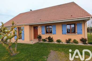 Maison 5 pièces 198000 €