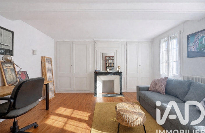Vente Maison de ville 5 pièces — photo 4