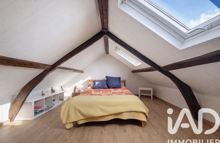 Vente Maison de ville 5 pièces — photo 5