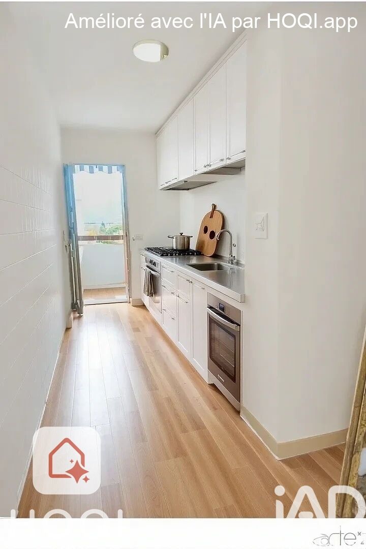 Vente Appartement 4 pièces - Photo 5